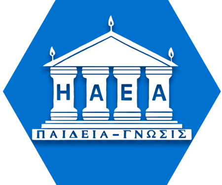 Hellenic American Educators Association Hexagon with blue background and symbol of Greek building with letters HAEA